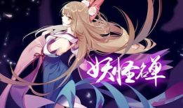 糖人家漫画,甜蜜日常，温馨回忆